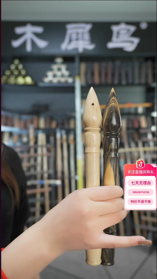 木不****刀手作木制雕刻品