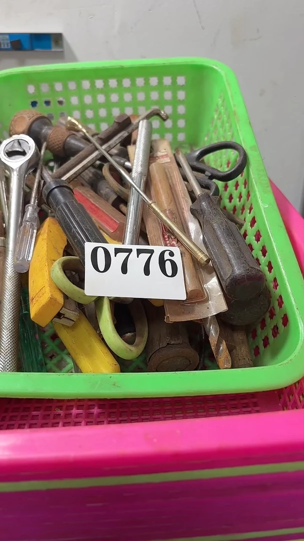 兰*隐龙中古回流工具