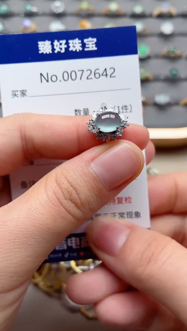 银S925镶嵌戒指翡翠1