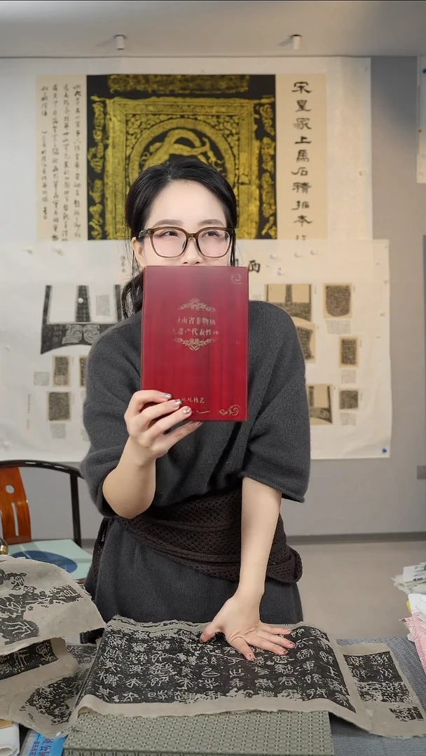 拓片用纸印石用****顺非遗传承拓片