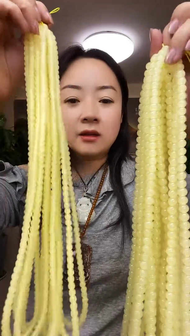 （拍一发二）卡6+卡8链子多样性随机发一