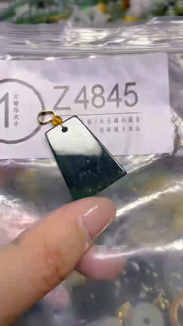 颈饰未镶嵌翡翠/ Z /翡翠A货，一件也是批发价
