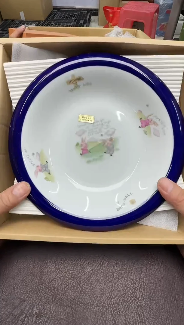手工艺品琉璃嘟**妈363
