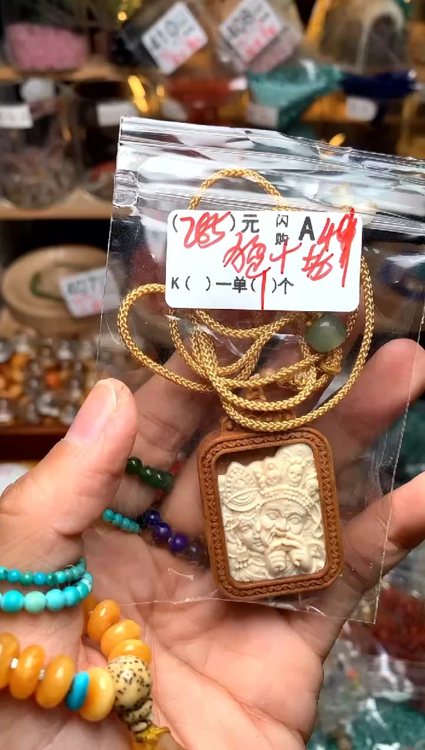 【闪购商品】鹿骨手串/手链A49炸鸡牌