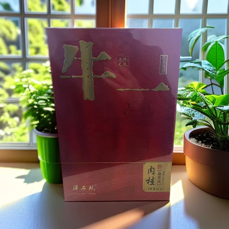 交个朋友【洋石坑】洋石坑 红 牛一 肉桂 12泡