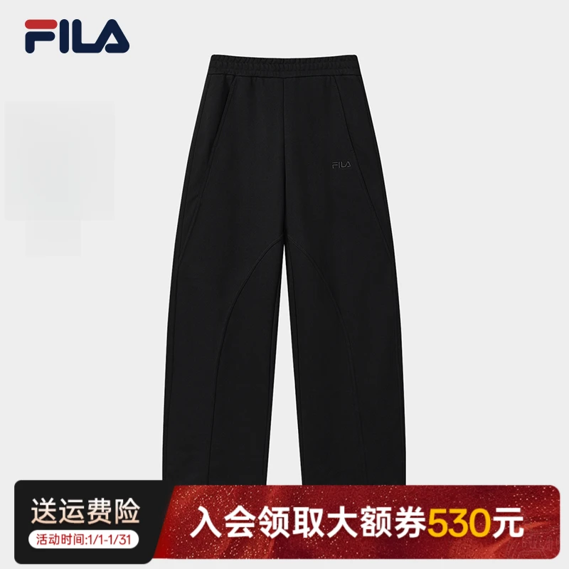 FILA斐乐女子简约挺括百搭户外运动休闲针织长裤F11W549604F