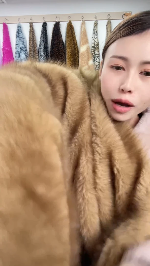 狐狸毛A202尺寸1.9*2