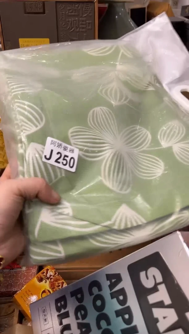 【闪购商品】瓷片250茶言观色茶言观色