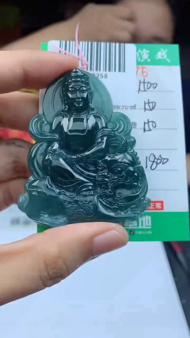 未镶嵌定制翡翠天然A货翡翠多样性发其一