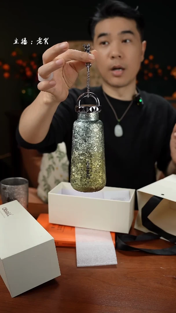 高端礼品Oball女神随心口袋杯渐变蓝300ML