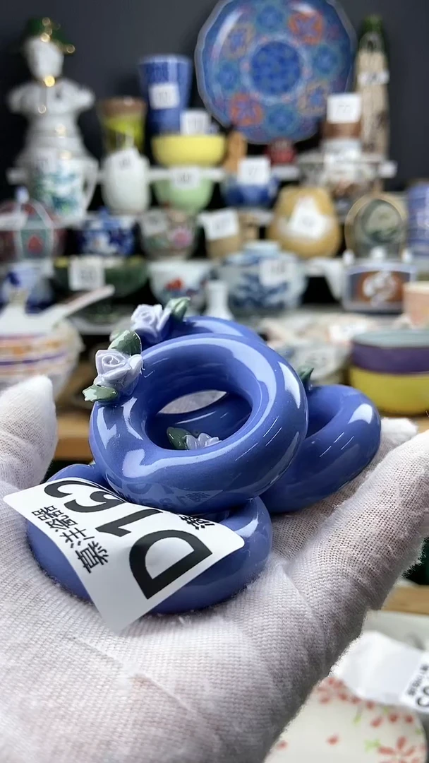 【闪购商品】瓷片感谢支持赫关注 333