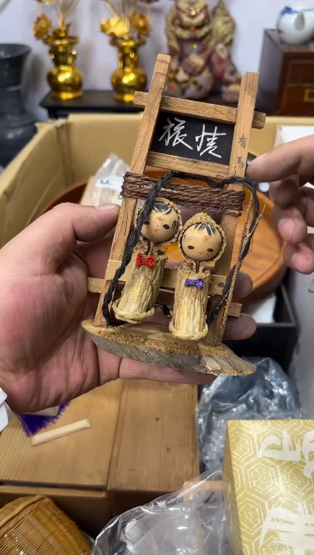 紫砂111111111辉哥中古满30包邮