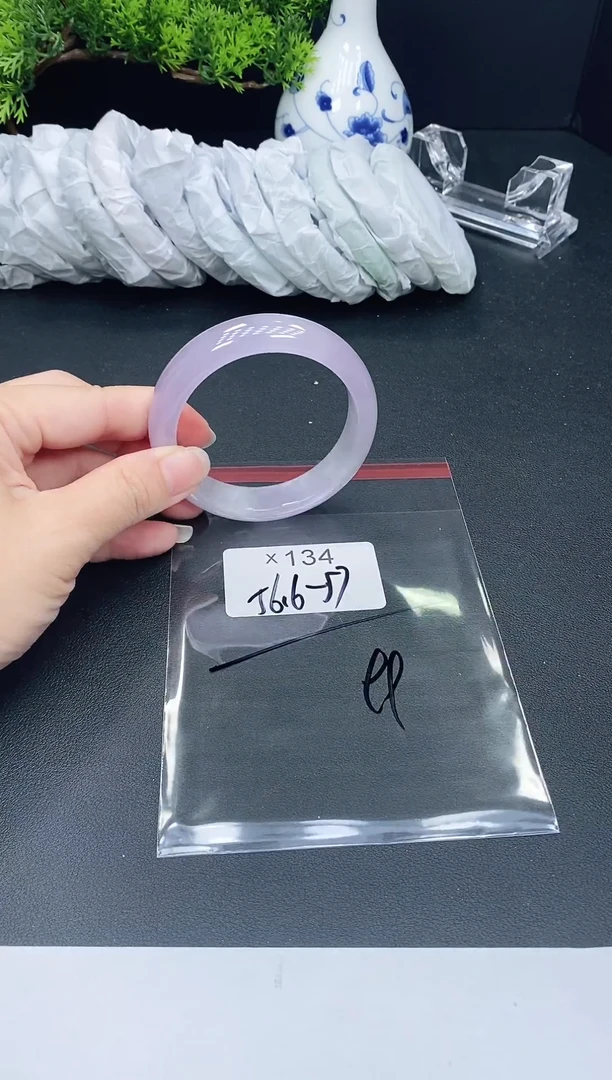 未镶嵌手镯翡翠134