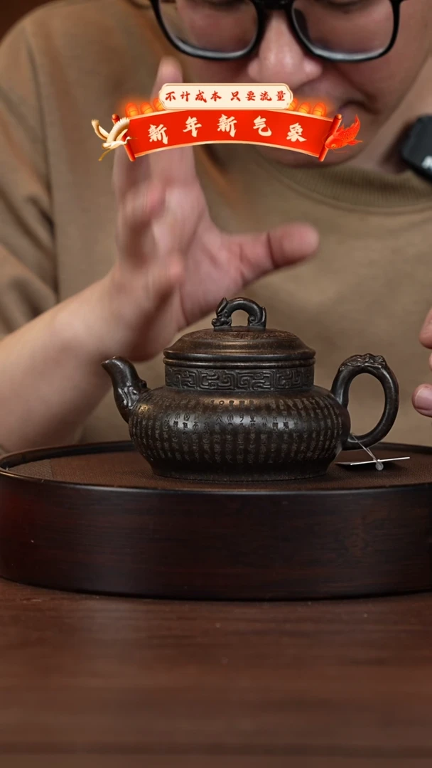 【闪购商品】紫砂茶壶XC-宜兴紫砂壶H3114