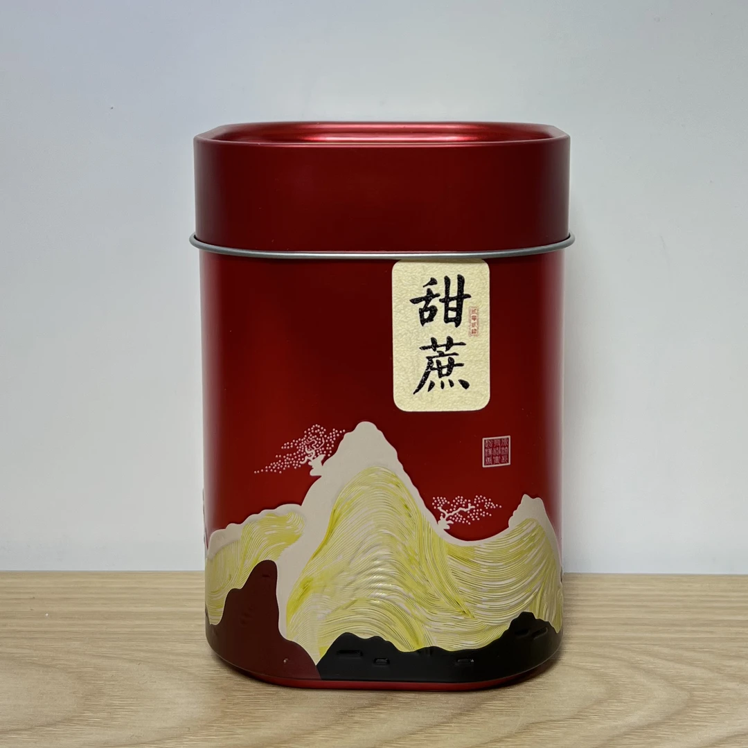 吾游茶器甜蔗云南红茶高档茶叶