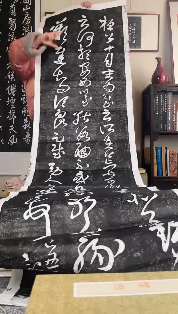 拓片用纸其他拓片