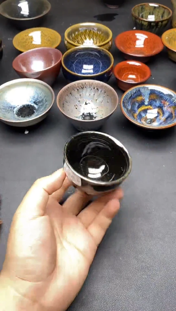 茶盏             121