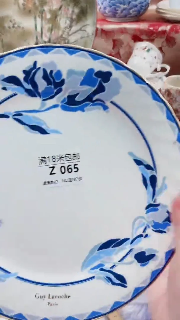 蓉*Z065***************