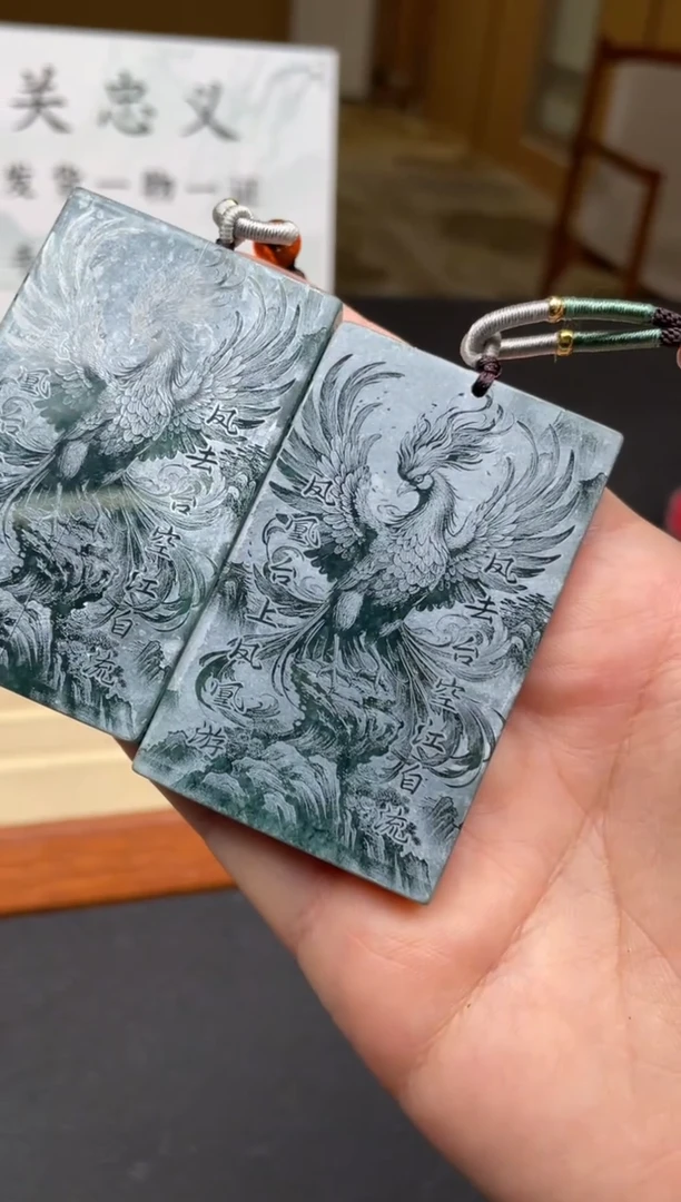 【闪购商品】定制翡翠未镶嵌多样性发货（只发一件）x25