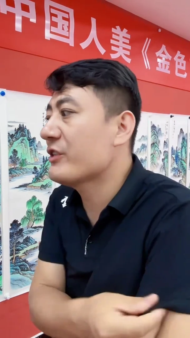 国画     随机信任链接