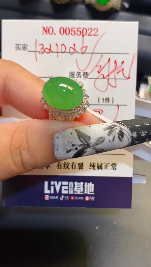 未镶嵌翡翠耳饰铜托