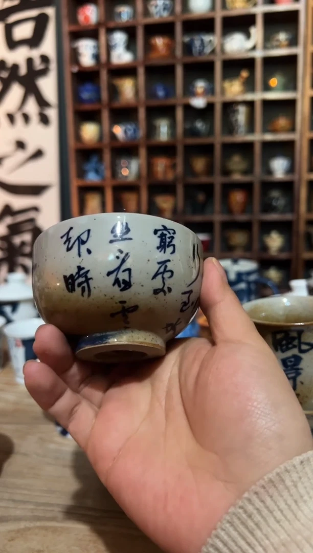 【闪购商品】观云听雨手绘茶具