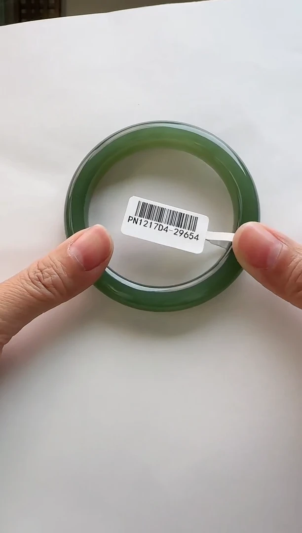 【闪购商品】和田玉手镯未镶嵌54