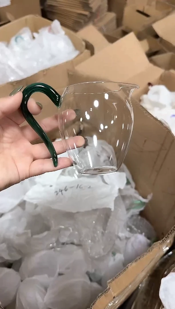 怡然公道杯颜色随机发