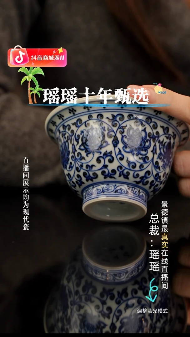 君*尘瓷瓷瓷瓷瓷瓷瓷瓷瓷