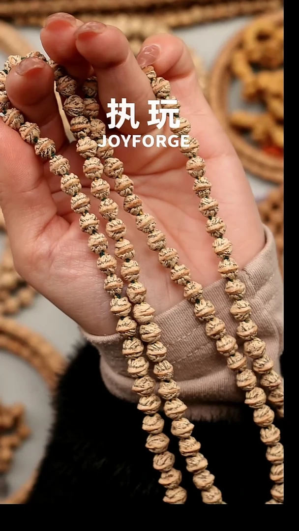 吊坠柏香籽/百香籽啄木鸟横打6.75