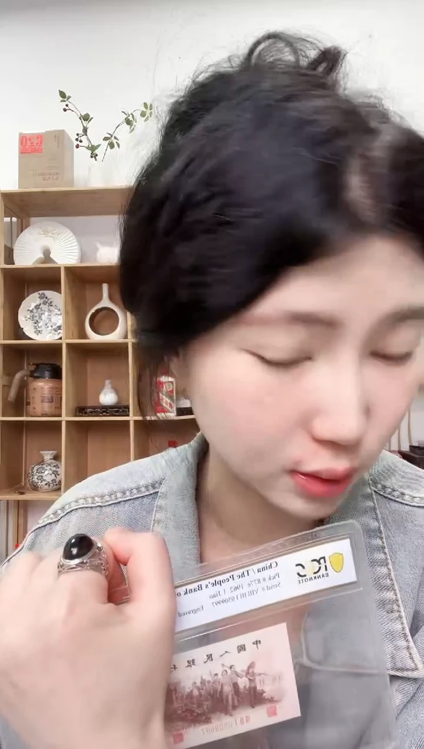 PCGS评级-至尊纤云不挑分无47规格