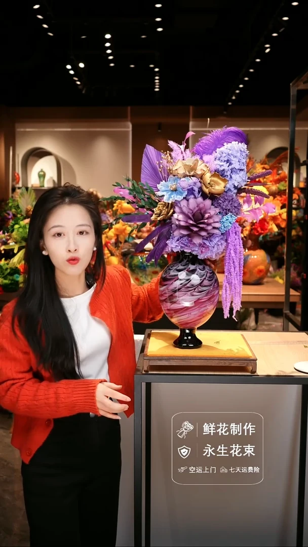 手工艺品琉璃手工花器花束空运包邮送货上门-以图片为准