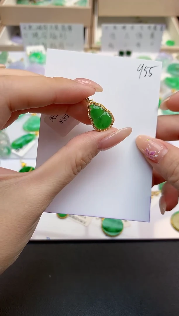 颈饰18K金镶嵌翡翠天然缅甸A货翡翠