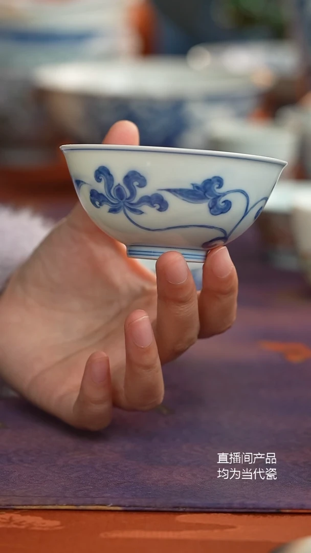 源明青忆宝莲花宫碗