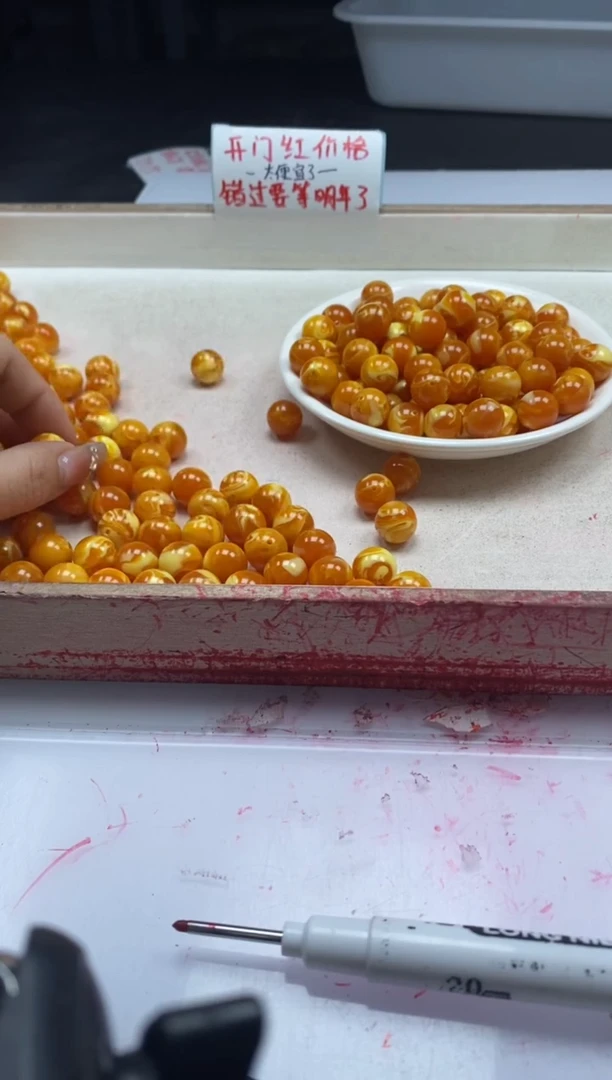 【闪购商品】蜜蜡颈饰未镶嵌w2061老花蜡12mm*10颗