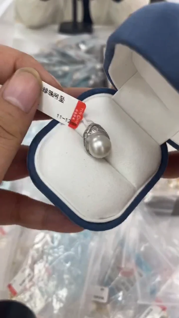 银S925镶嵌吊坠海水珍珠澳白