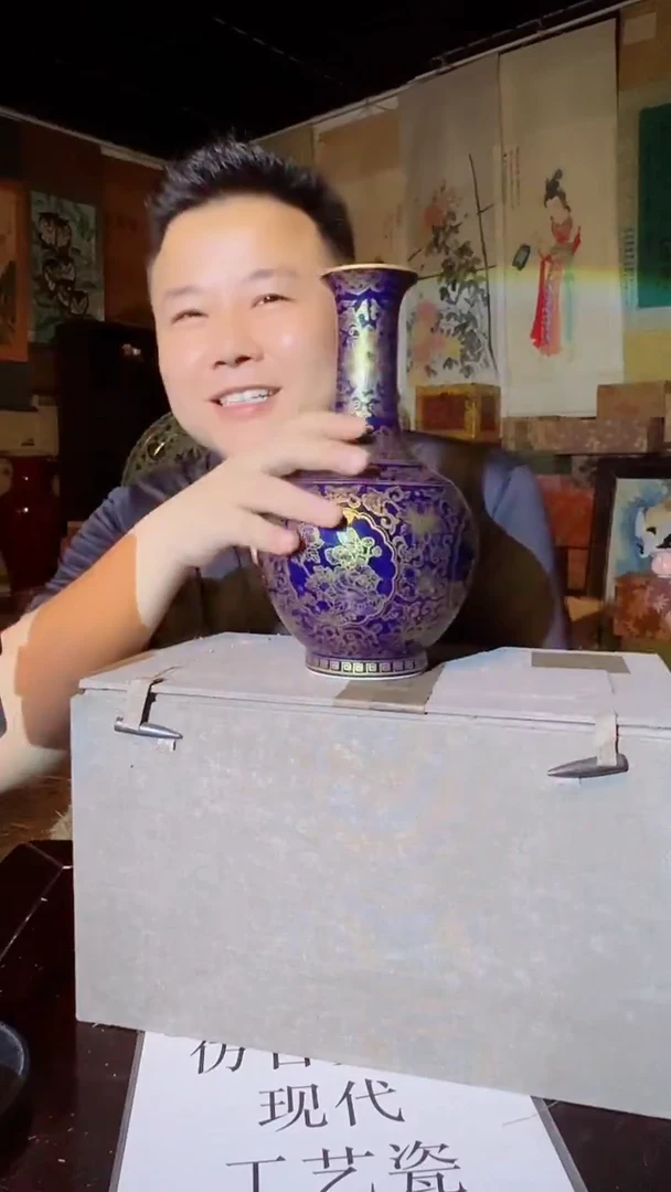 瓷片景德镇现代陶瓷 流水77