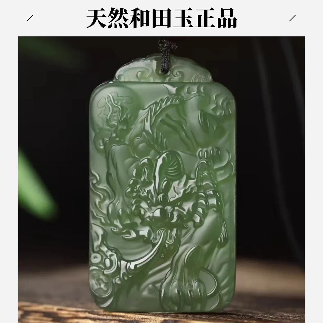 天然和田玉貔貅吊坠男款玉坠招财转运玉石皮丘玉坠玉佩男挂坠项链