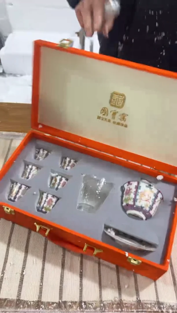 【闪购商品】其他@@@@@@@@@@@@@