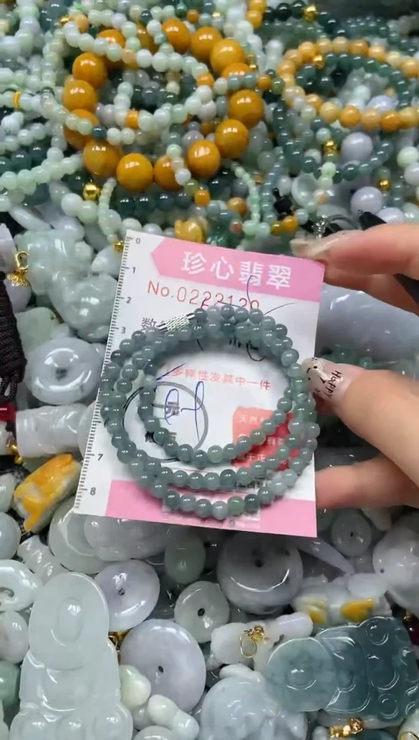 翡翠未镶嵌颈饰闪购0222120多样性发其一