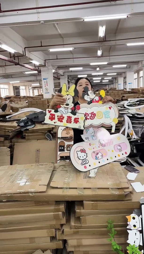 横款孤品微瑕果果闪购Q590