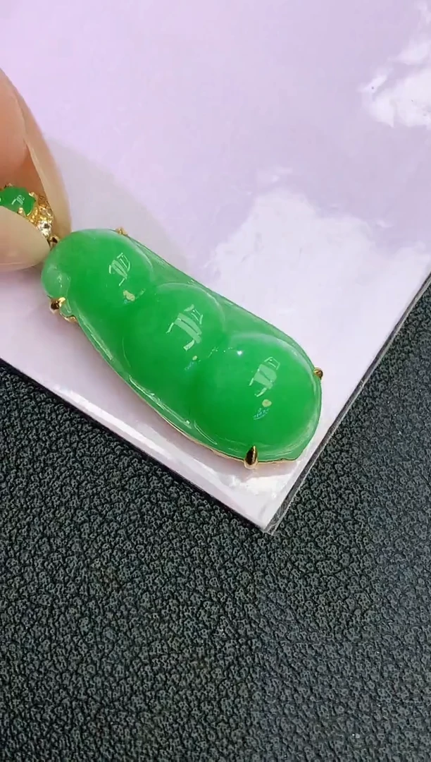 颈饰18K金镶嵌翡翠赠礼盒证书 麦麦