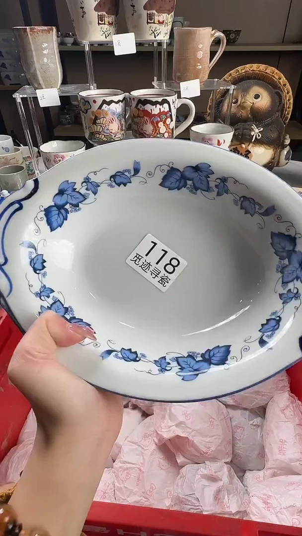 瓷片3****享感谢您的支持选购！！