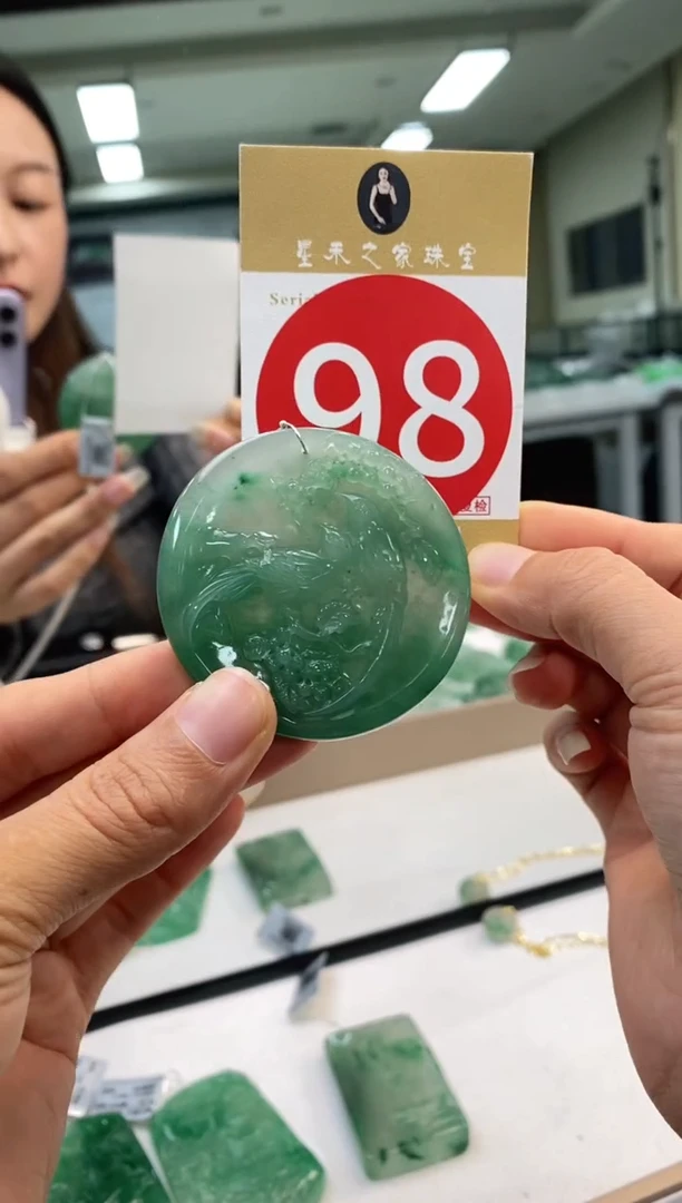 颈饰未镶嵌石英质玉快**人竹梅+98