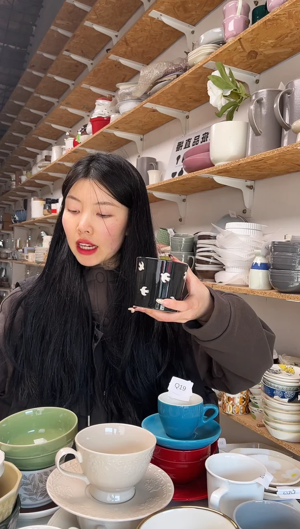 【闪购商品】R03大野乐仓库闪购品