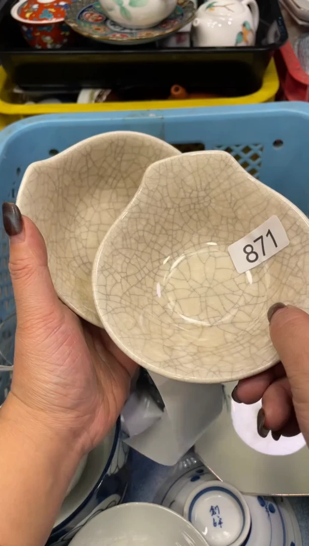 闪购瓷片，闪购瓷片1