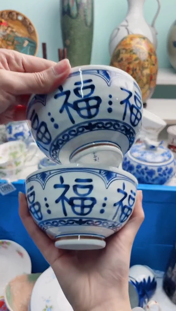 陶瓷笨***妈x*****2个