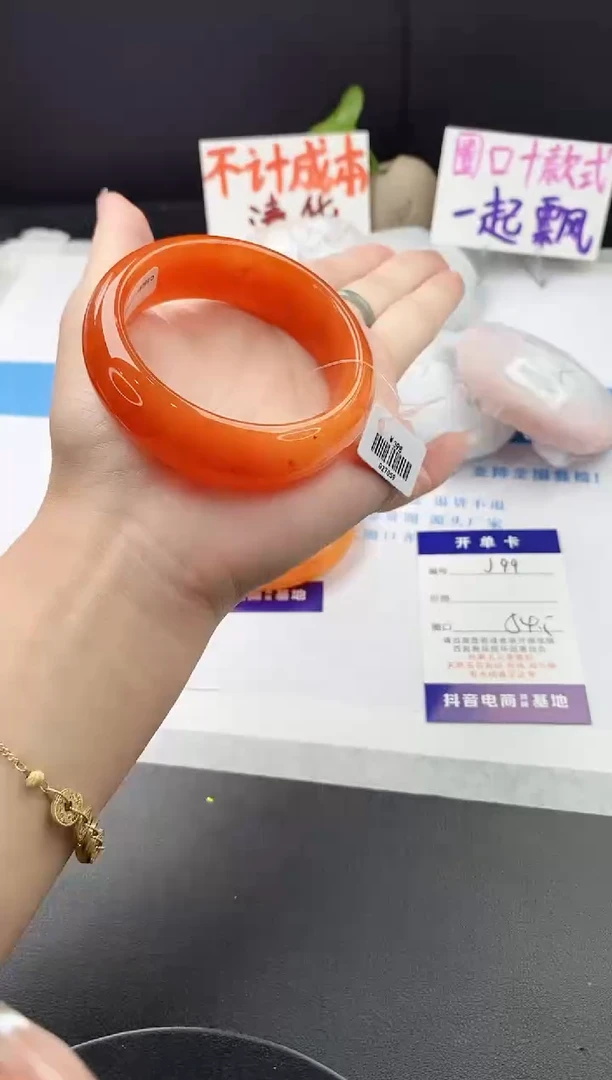未镶嵌手镯石英质玉j99-HHB54+