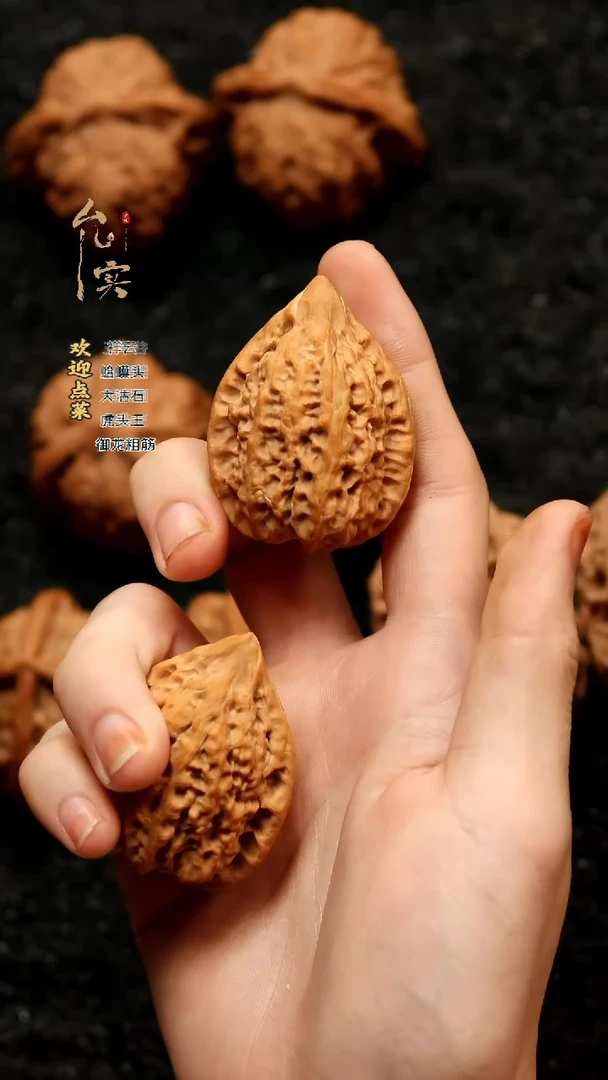 把件桃核相**吗沈鸡文玩核桃