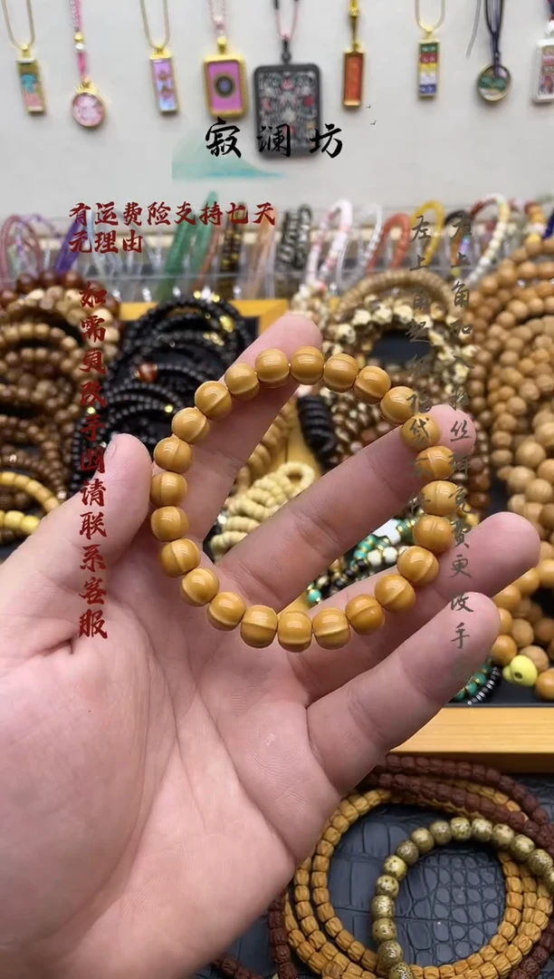 手串猴头核桃猴头雕刻小鲨鱼背手串